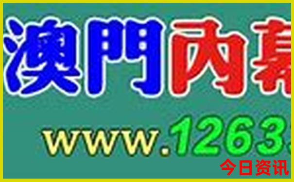 80岁老人适合去哪旅游