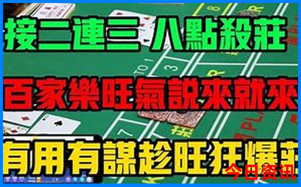 774981香港开奖结果