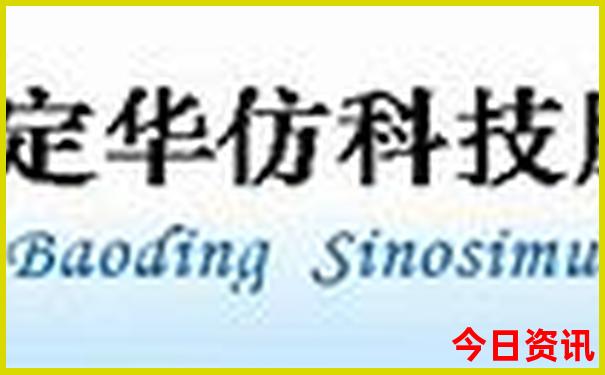 今年暑假适合带孩子去哪里旅游