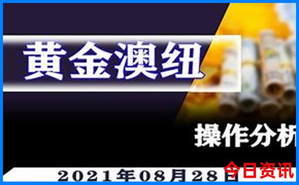 6月份全国旅游最佳去处