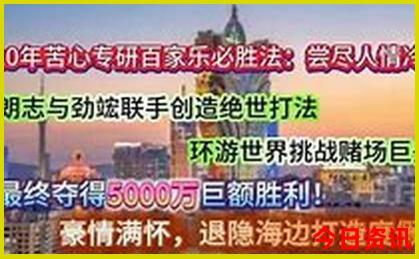 七月份山东适合去哪里旅游