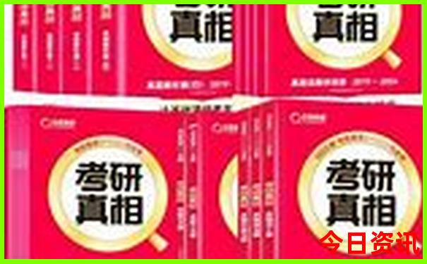 夏天带小孩去哪旅游最合适
