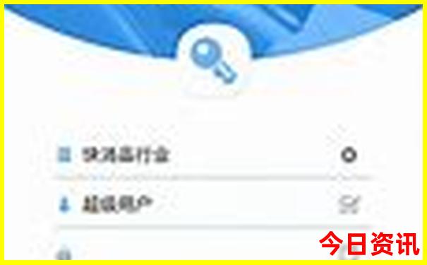 甘肃嘉峪关旅游景点