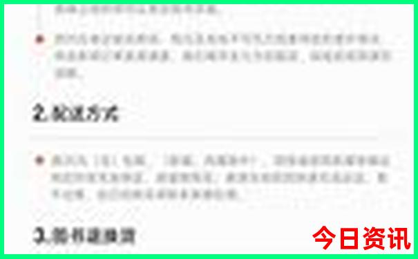 南昌有什么好玩的景点