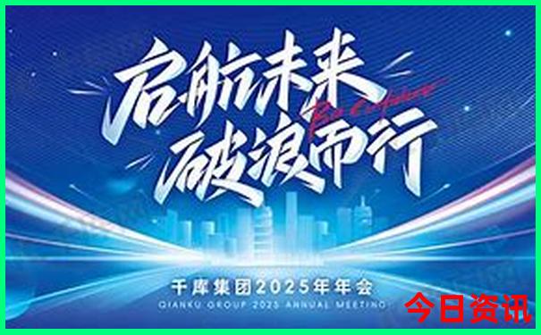 剑门关景区住宿最佳方案