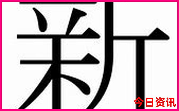 宝鸡游玩景点推荐