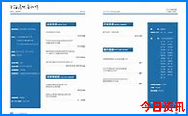 从湘西到贵州旅游自由行路线攻略