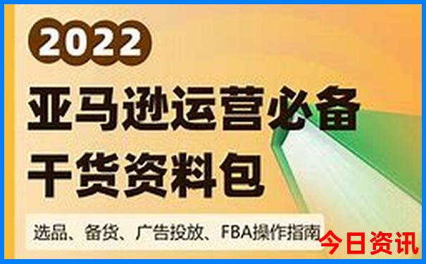 香港今晚六给彩开奖号码结果记录