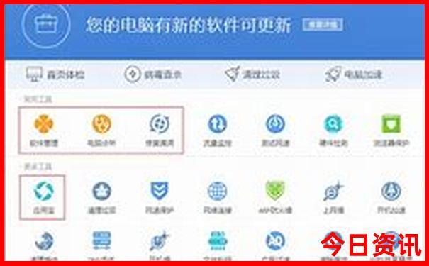 鞍山有什么好玩的地方景点推荐