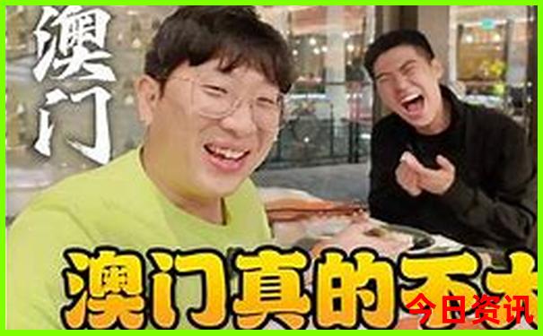 8月份去哪玩合适