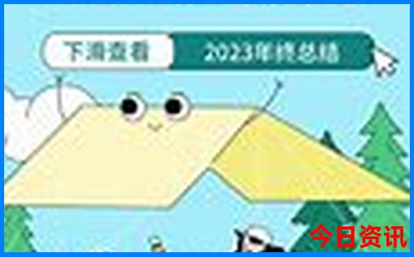 暑假带孩子适合去哪里旅游