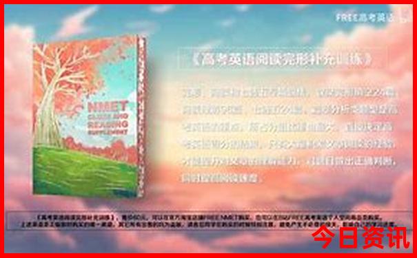 影视排行榜前十名