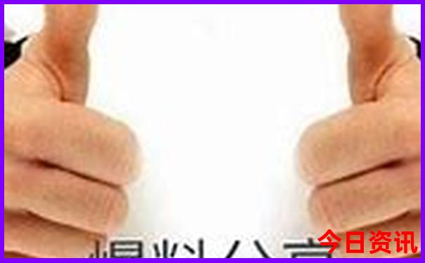 大明山景区游玩攻略一日游