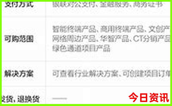 夏天去哪儿玩最好
