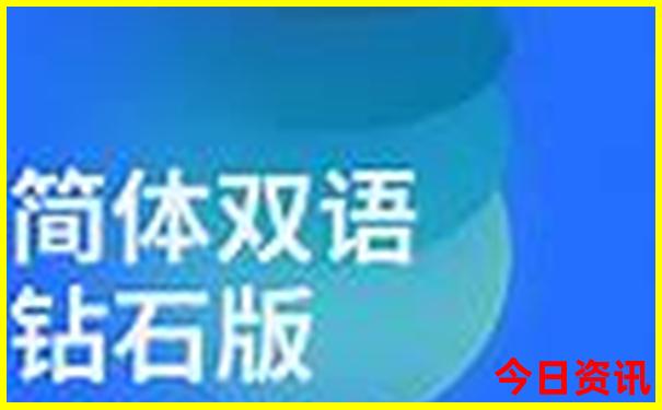 广西自由行最佳路线图