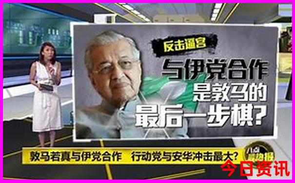 海南旅游攻略景点必去