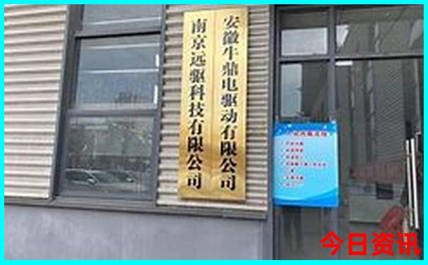 中山亲子游玩地点推荐