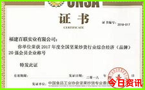 不爬山旅游景点推荐