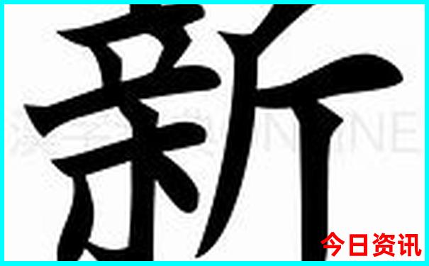 柞水溶洞一日游攻略
