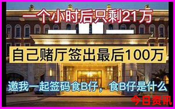 沣峪口一日游必去景点