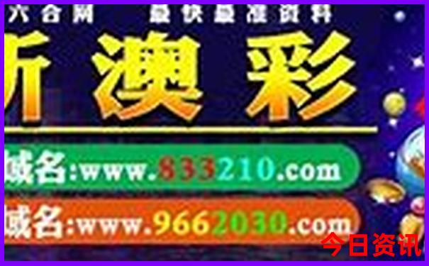 双月湾一日游攻略