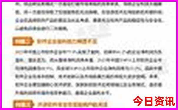 开封旅游景点排行榜