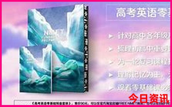 适合夏天避暑的城市