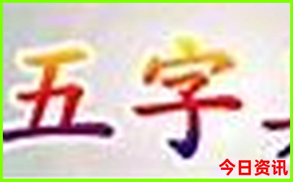 七八月份最适合去哪里旅游