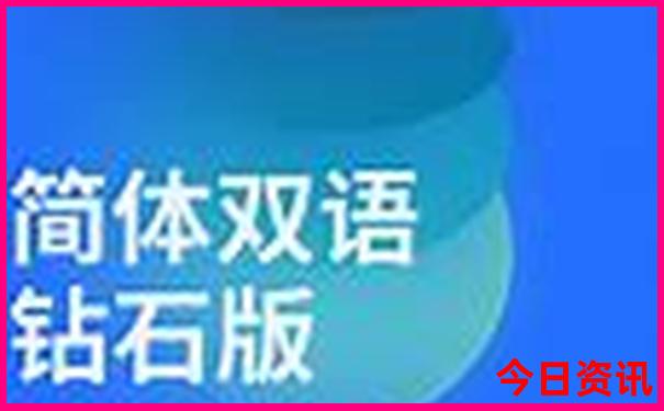 沈荡镇最出名的三个景点