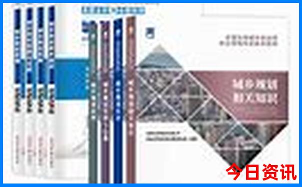 六盘水市避暑胜地
