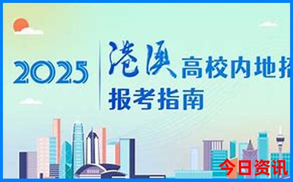 北海必去的景点有哪些