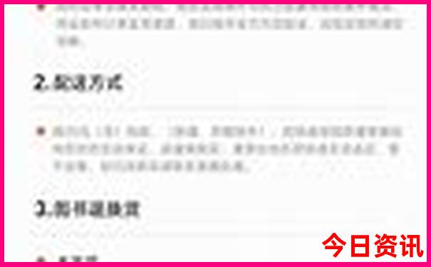 瑞典有什么旅游景点
