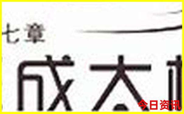 武汉二日游必去景点