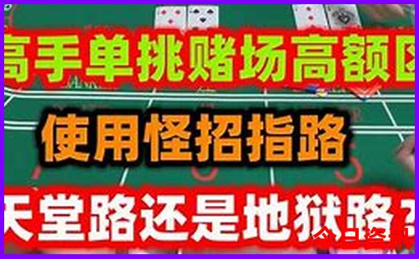 北京景点大全旅游景点