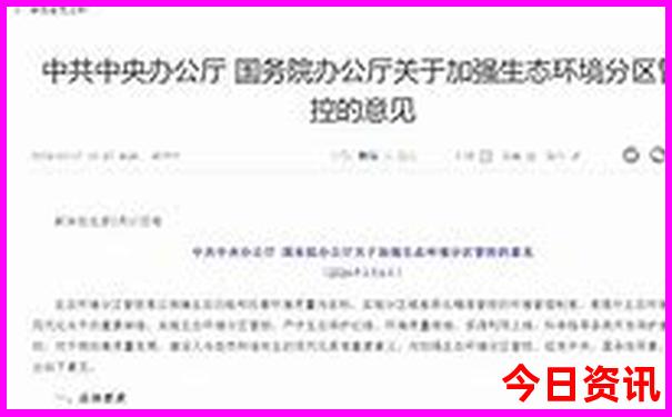 镜泊湖旅游攻略必玩的景点