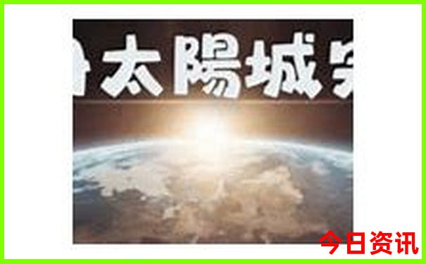 邵阳旅游必去十大景点排名