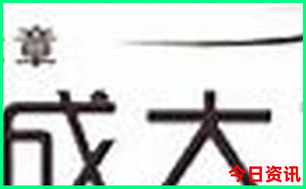 陈家铺村最出名的三个景点