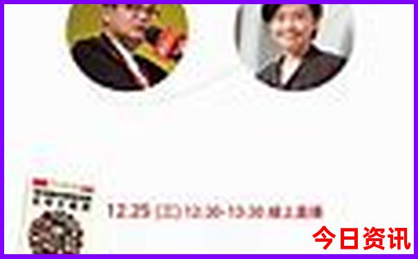 贵阳龙洞堡是哪个区