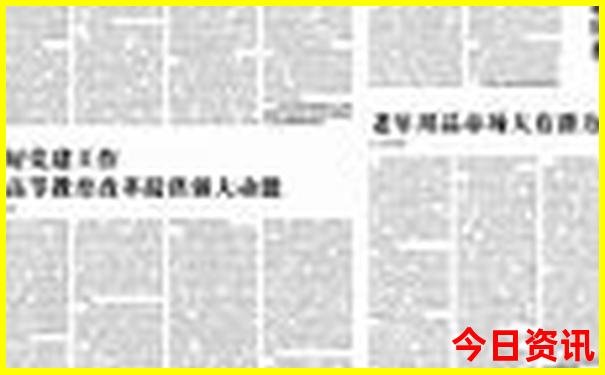邹城景点排行榜前十名
