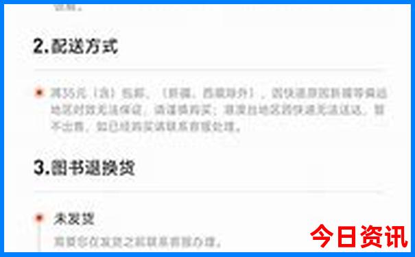 夏季带娃旅游最佳去处国内