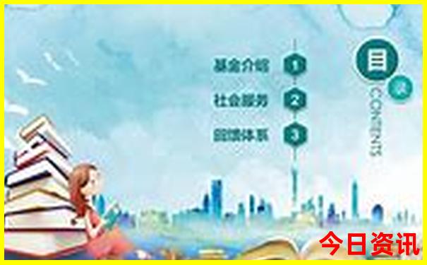 小孩暑假适合去哪里旅游
