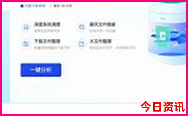 西安四天三晚旅游攻略