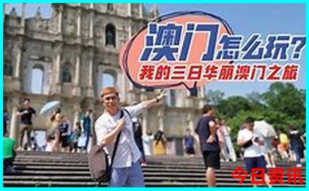 济南景区排行榜前十名
