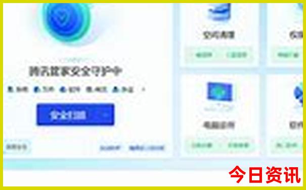 想去云南旅游自由行的攻略