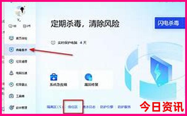 嘉峪关附近旅游景点推荐