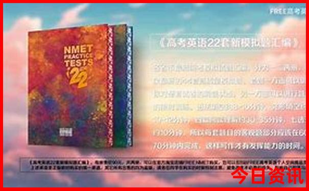 湖南周边三天自驾游