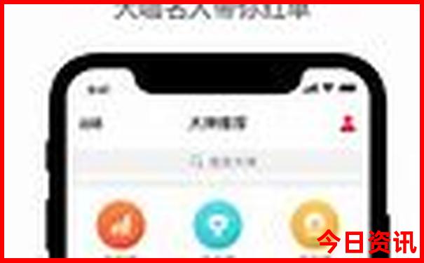 天津二日游最佳路线安排