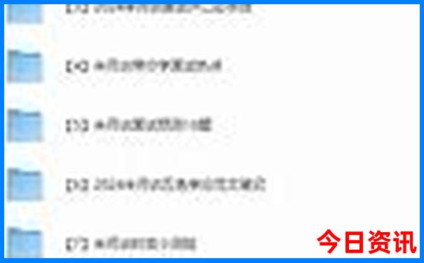 养老胜地排名前十名