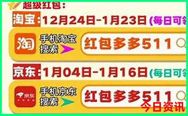 山西省周边旅游景点大全排名