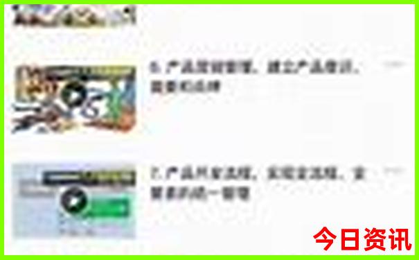 伦敦必去十大景点